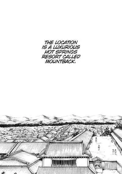 Arakusa Ninpouchou | Ero Ninja Scrolls Ch.1-30