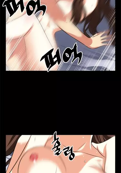 Love Parameter Ch.1-72