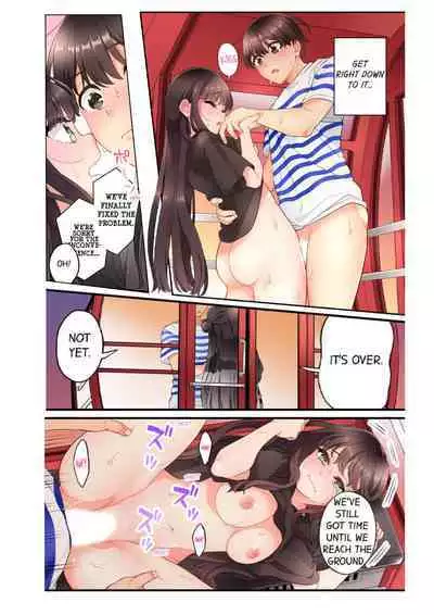 10-nen Mae kara Irete Hoshikute. ~ Junshin Gyaru wa Mirai kara kita Osananajimi | My Friend Came Back From the Future to Fuck Me