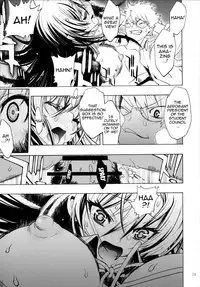 (COMIC1☆7) [PIGGSTAR (Nagoya Shachihachi)] A SCHOOL OF KILLIFISH (Medaka Box) [English] {doujins.com}