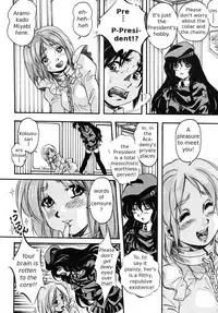 [Kuritsu Yoshihiro] Sei Mullis Gakuin e Youkoso - Welcome to St. Mullis Academy [English] [Tigerhorse]