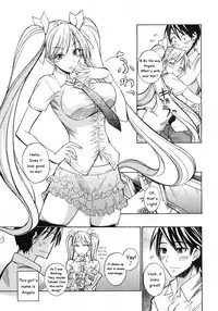 [Isao] Itazura Kami no Musume | Tricky Twintails Girl (COMIC 0EX Vol. 13 2009-01) [English] [Oronae]