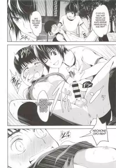 (J.GARDEN 46) [TANTAN (Tannu)] Kapten e Kene Coli Ndhelik nang Lapangan Bisbol [Javanese] [sphynxtoronto]