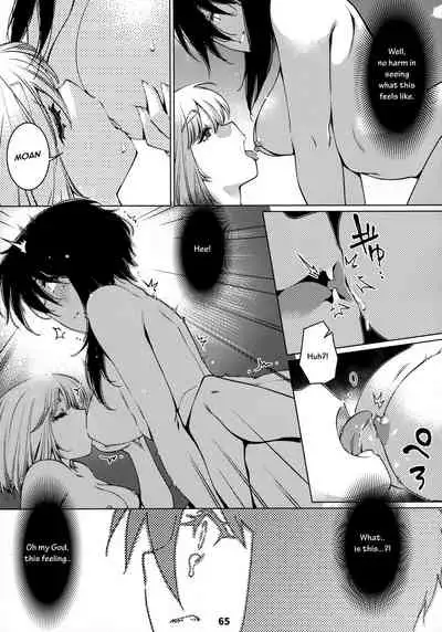 [Otonano Omochiya (Hirokawa)] Otonano Omochiya 12 Futaba no Ohanashi Matome 2 [English] [Digital] [Ongoing]