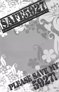 (C75) [BBP (Izumi Bouko)] SAFE5927 (Katekyoo Hitman REBORN!)