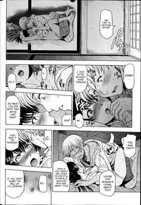 [Sena Youtarou] Natsu Jiru (English) [SaHa]