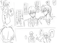 [Eroe] Kitsune Nyotaika Mono