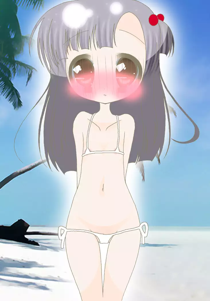 Sensei to H na Ryokou