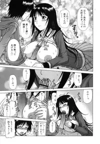 COMIC RiN 2007-10 Vol. 34