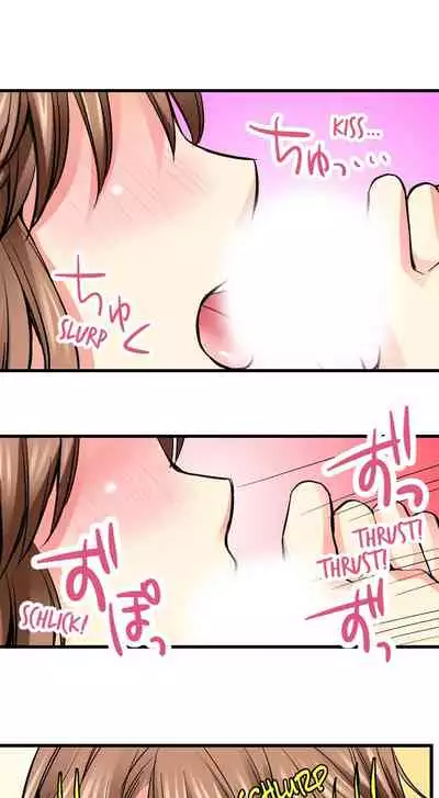 Doushite Sensei to Sex Shicha Dame nan desu ka? | Why Can't i Have Sex With My Teacher?