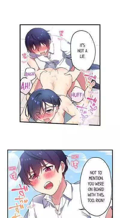 [Namita] Committee Chairman, Didn't You Just Masturbate In the Bathroom? I Can See the Number of Times People Orgasm (Ch.94-119)[English](Ongoing)