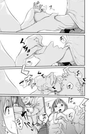 Runaway Girl Learns the Pleasure of Corruption