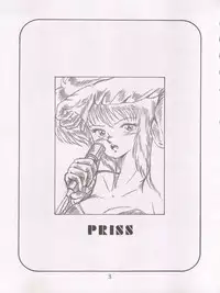 [Studio 7, pax, Gokuaku Shounin Henshuubu (Various)] X DIGITALver.1,75 (Bubblegum Crisis, Gall Force)