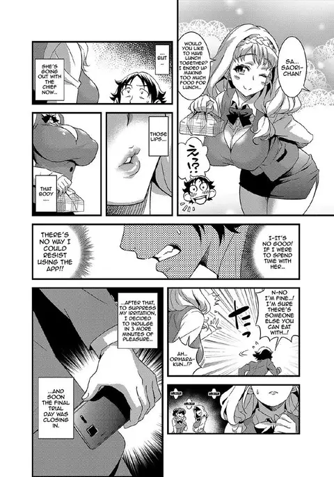 Zettai Fukujuu★3pun Kanojo ~Sekaijuu no Onna no Mata wo Hiraku Tada Hitotsu no Appli~