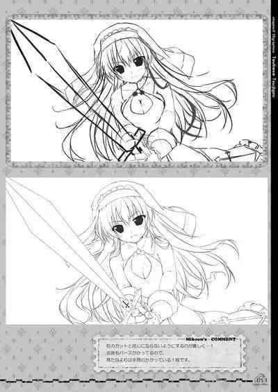 Renran Spirichu Original Picture Collection