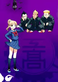 (C85) [Otaku Beam (Ootsuka Mahiro)] Senpai-chan to Ore.