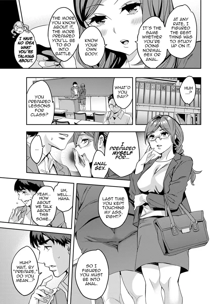 Shiritagari Joshi | The Woman Who Wants to Know About Anal Ch. 1-8