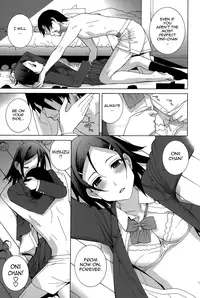 [Shinobu Tanei] Imouto Shojo Gensou | Little Stepsister Fantasy Virgin Ch. 1-10 [English] {Tadanohito}