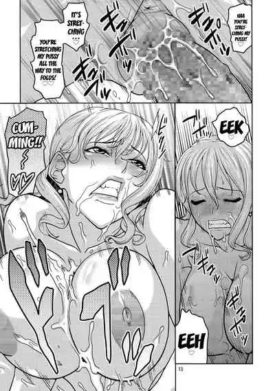 Nami no Ura Koukai Nisshi 8 | Nami's Hidden Sailing Diary 8