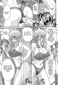 [Kamitou Masaki] Daimondai desu. Tina-sensei Ch. 6 [English] [Hong_mei_ling, ArigatoLemon] [Digital]