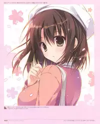 [Ryohka] Ryohka Gashuu Kurimi