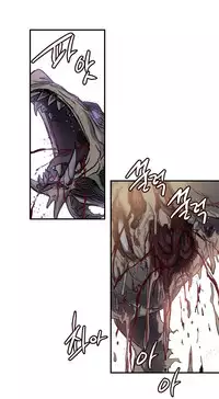 [Warpic] Narakarana Ch.0-22 [English] (YoManga) (Ongoing)