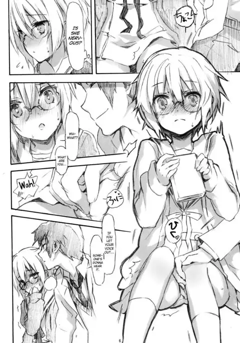 Ima, Ai ni Yukimasu
