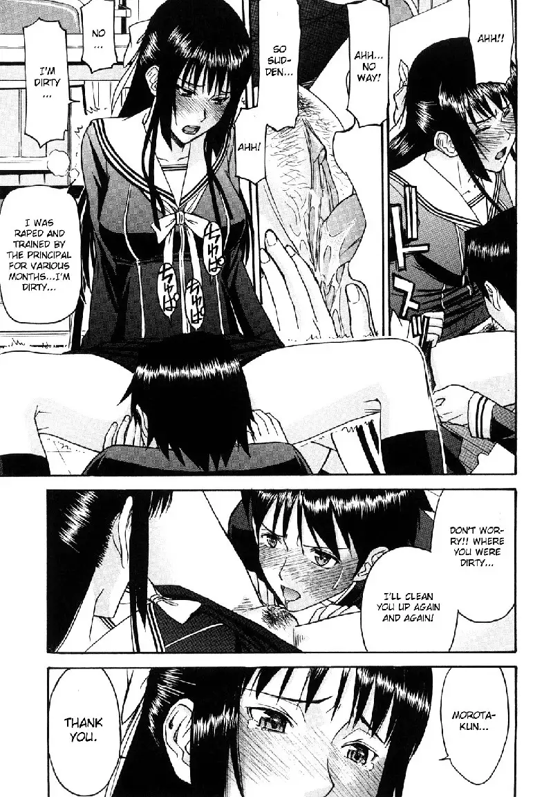 Itazura senyou Hanahira Seitokaichou Ch8