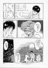 [Arino Hiroshi] Kachiku Reijyou