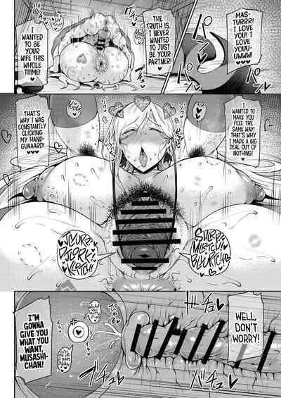 Dosukebe Kengou Koiguchi Chaki Chaki + Omake Paper | This Perverted Swordswoman Won’t Stop Fiddling With Her Handguard + Omake Paper