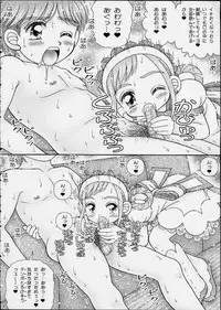 [Imakaya (Imaka Hideki)] Okashiya Momochan (Ojamajo Doremi)