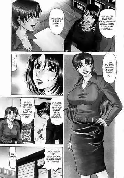 [Ozaki Akira] Kochira Momoiro Company Vol. 1 Ch. 1-7 [English]