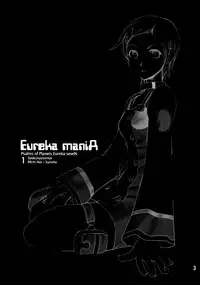 [Syokusyusentai (Aoi Mirin, Kuroha)] Eureka maniA 1 (Koukyoushihen Eureka seveN) [English] [ATF]