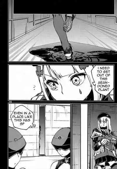 Tsuyoku Dakishimete | Please Hold Me Tight