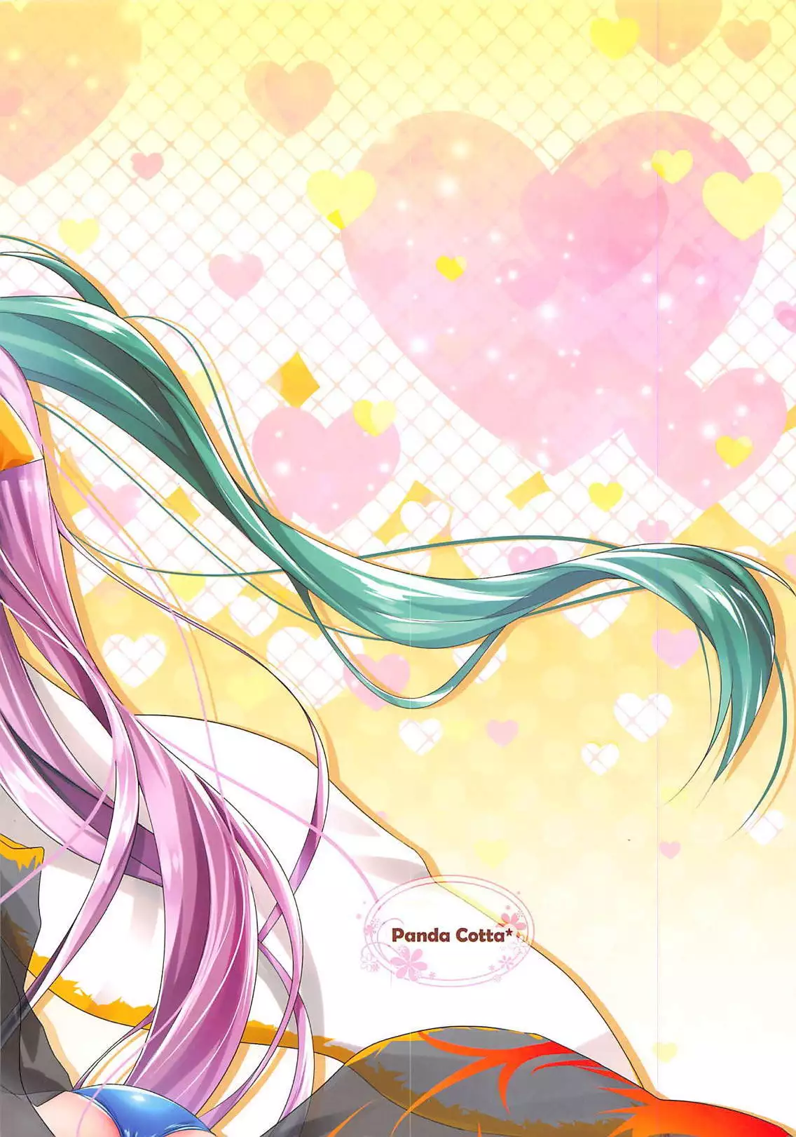 槍ひーとハーレムHする本