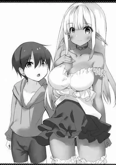 Dark Elf to Sugosu Yuru Pako Life