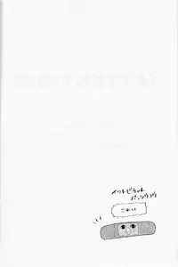 (Renai Survival) [KH. (Yuki)] CHERRY PIE (Free!)