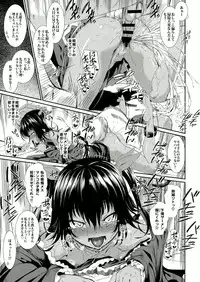 (C85) [viento campanilla (Suzuhane Suzu)] Welcome to Black Harem ~Gebokuka Shippai~ (To LOVE-Ru) [2nd Edition 2014-01-05]