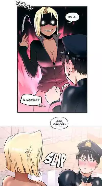 Sexercise Ch.23/?