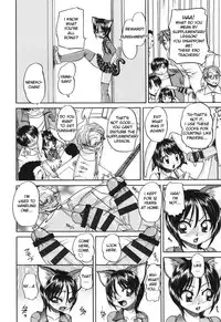 [Chunrouzan] Shougakusei no Rankou Jijou - Schoolchild's Group Sex Circumstances [English] [Toyo Translation + Stecaz] [Digital]