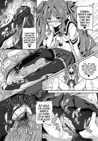 (C82) [Tortoiseshell (Kinku)] Sugoi Koto Shichau (Ano Natsu de Matteru) [English]