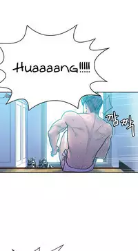 Ghost Love Ch.1-23.5 (English) (YoManga) (Ongoing)