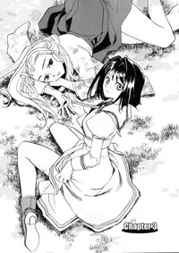 [Okano Ahiru] Hanasake! Otome Private Tutoring School vol 1 [English] {EHCove}