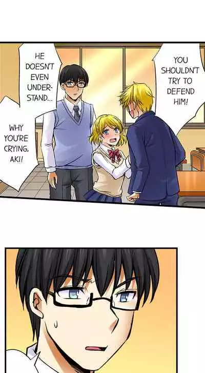 Doushite Sensei to Sex Shicha Dame nan desu ka? | Why Can't i Have Sex With My Teacher?