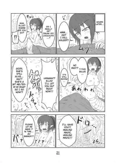 [Toufuya (kaname)] Marunomi Hanashi -Ellis to Yopparai no Lamia- [English] [ChoriScans] [Digital]