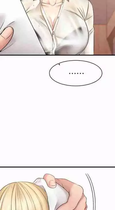 My Female Friend Who Crossed The Line [Rimpala, Gimdanchu] Ch.30? [English] [Manhwa PDF]