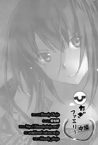 (C89) [Bloody Okojo (Akutagawa Manbou, Takakujyu)] Hitagi Family Chuuhen (Bakemonogatari) [Chinese] [脸肿汉化组]