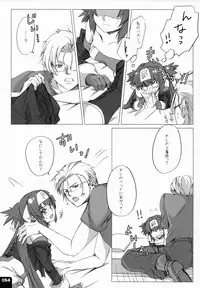 (C80) [R+birth Day (Higashi)] Miha Kura Ifu! -For adults- (Macross Frontier)