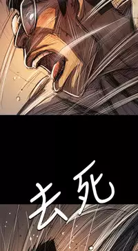 姐姐:莲 52-65+后记 [完结][Chinese]