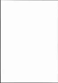 (C85) [Marked-two (Hideo)] Shabu-zuke Biyori (Non Non Biyori)